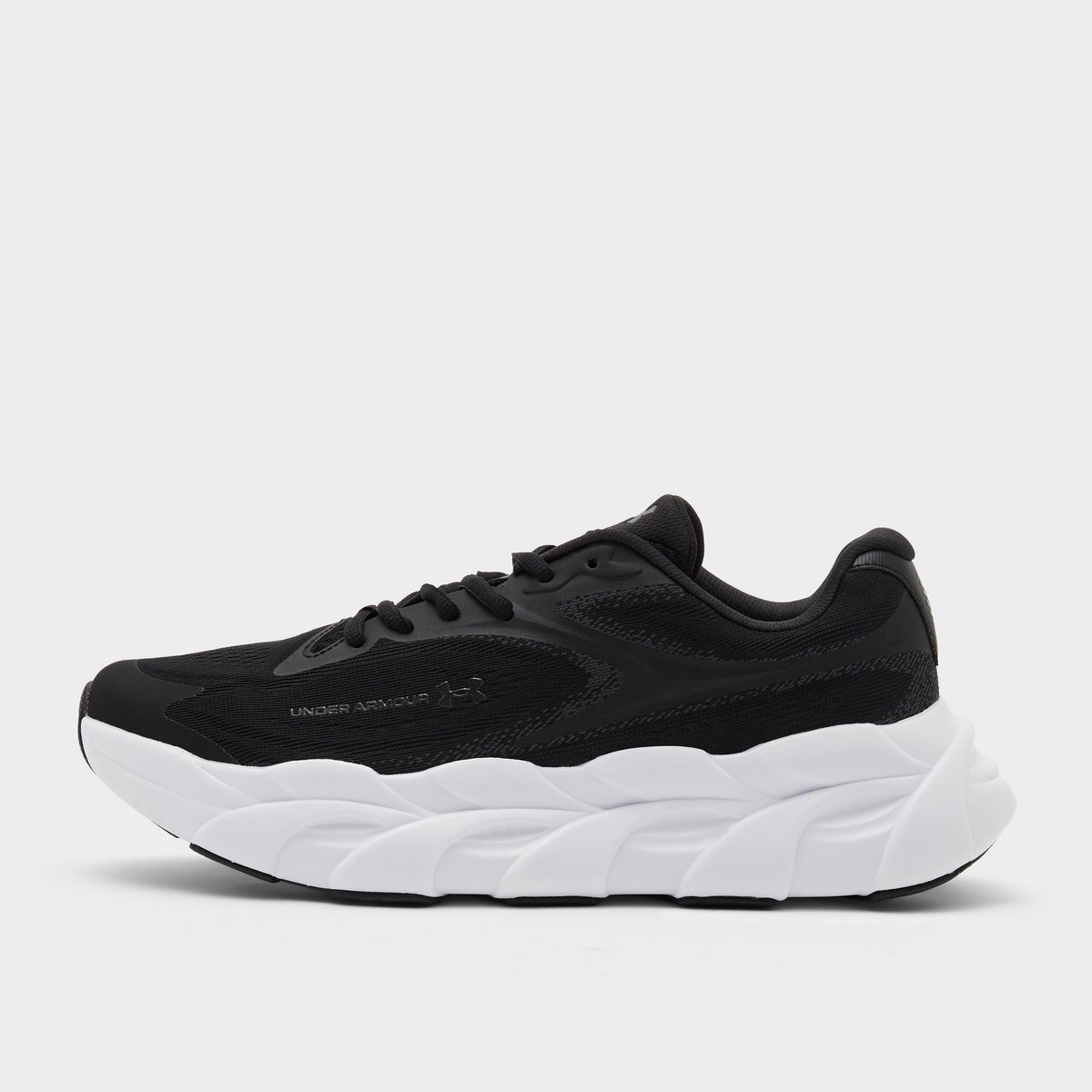 Under Armour HB Runner 2